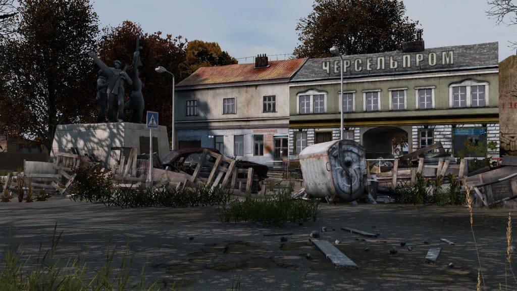 Vybor